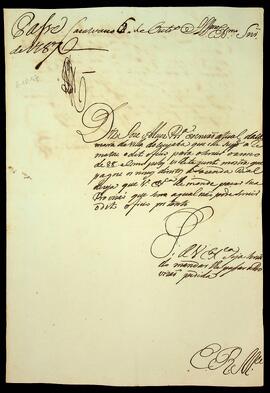 BR MTAPMT SG-RQ-1036 1