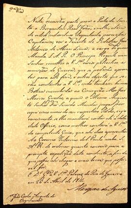 BR MTAPMT SG-AV-4143 3