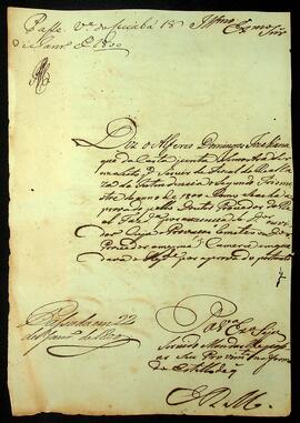 BR MTAPMT SG-RQ-1923 1