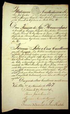 BR MTAPMT SG-CA-2484 1