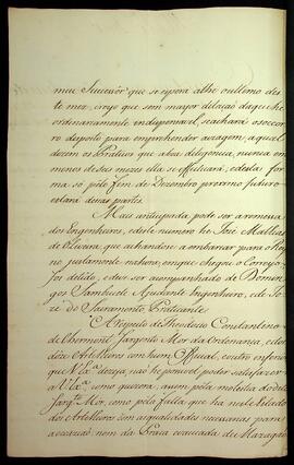 BR MTAPMT SG-CA-0394 2