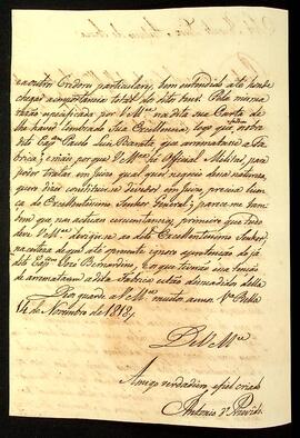 BR MTAPMT QM-TM-CA-5392 4