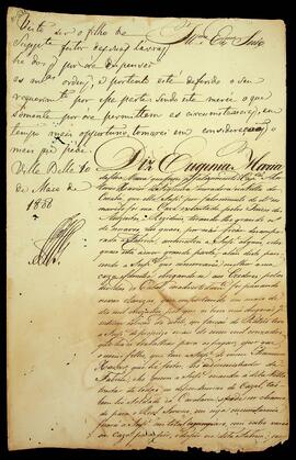 BR MTAPMT SG-RQ-2625 1