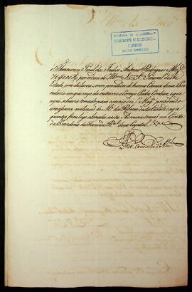 BR MTAPMT SG-CA-0512 3