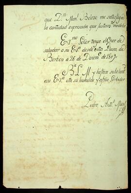 BR MTAPMT SG-CA-2680 2