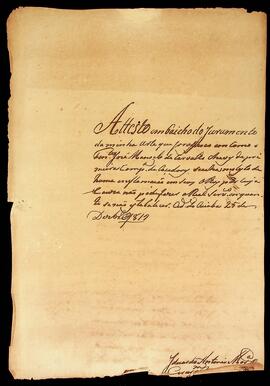 BR MTAPMT QM-HEM-AT-0691 1