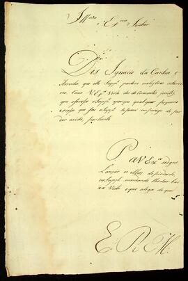 BR MTAPMT QM-TM-RQ-3039 3