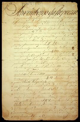 BR MTAPMT SG-RS-0632 1