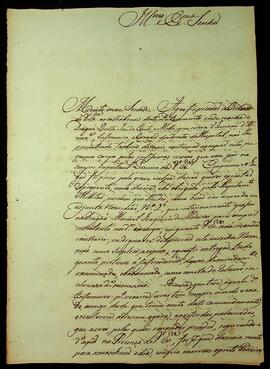 BR MTAPMT SG-CA-0675 1