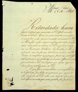 BR MTAPMT SG-CA-2842 1