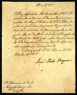 BR MTAPMT SG-AV-4195 1