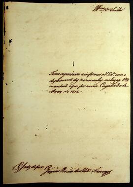 BR MTAPMT SG-RQ-2410 3