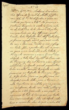 BR MTAPMT SG-CA-3038 1