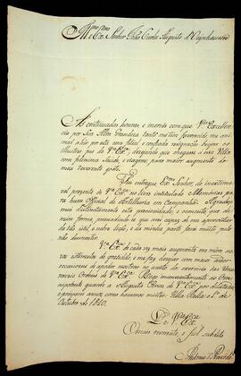 BR MTAPMT SG-CA-2771 1