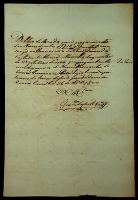 BR MTAPMT SG-RQ-1951 4