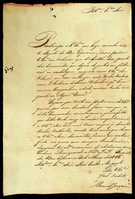 BR MTAPMT QM-DR-CA-0602 1