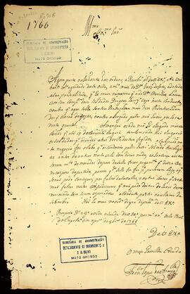 BR MTAPMT QM-TM-CA-0873 1