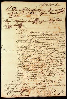 BR MTAPMT QM-TM-RQ-5630 5