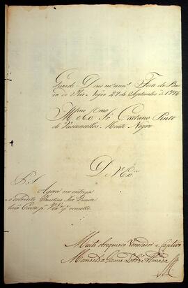 BR MTAPMT SG-CA-1526 3