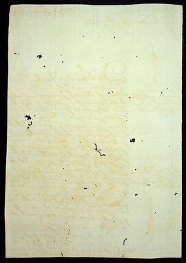 BR MTAPMT QM-TM-CA-4560 2