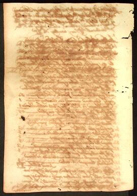 BR MTAPMT QM-TM-RO-2328 10