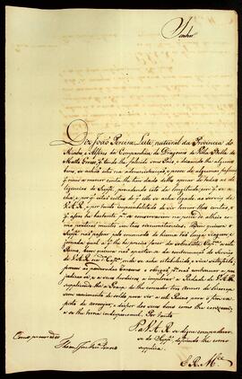 BR MTAPMT QM-TM-RQ-5686 1