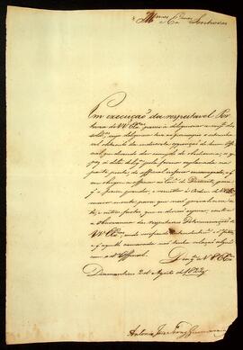 BR MTAPMT QM-TM-CA-5571 1