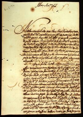 BR MTAPMT QM-DR-CA-0088 1