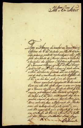 BR MTAPMT SG-CA-4526 1