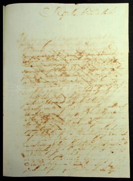 BR MTAPMT SG-RQ-1440 15