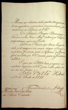 BR MTAPMT SG-CA-0394 6