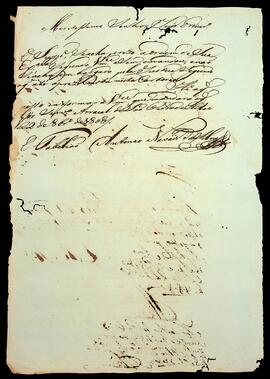 BR MTAPMT SG-RQ-2634 6