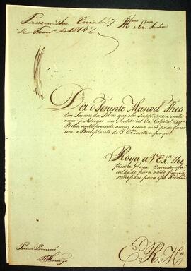 BR MTAPMT SG-RQ-3208 1