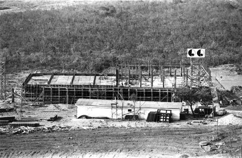 Open original Digital object