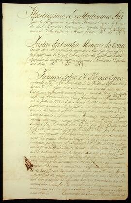 BR MTAPMT SG-CA-1403 4