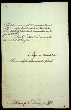 BR MTAPMT SG-CA-0875 2