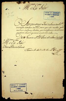 BR MTAPMT SG-CA-0296 1