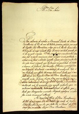 BR MTAPMT QM-TM-CA-5377 1