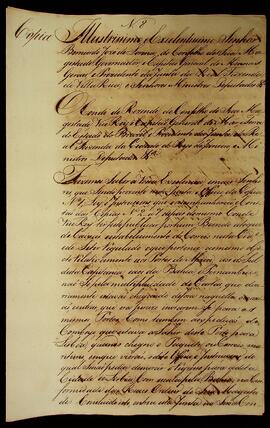 BR MTAPMT SG-CA-1663 1