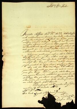 BR MTAPMT QM-TM-CA-5193 1