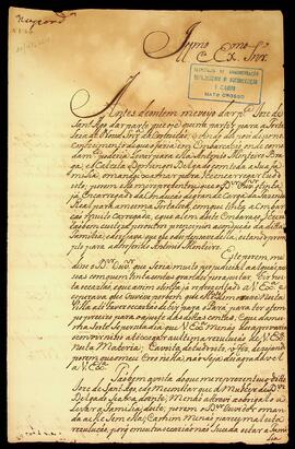 BR MTAPMT QM-TM-CA-0794 1