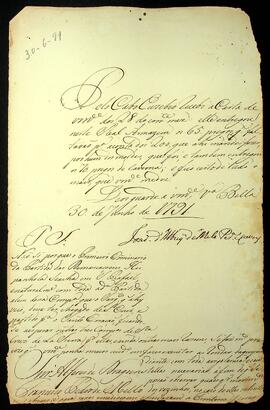 BR MTAPMT SG-CA-1199 1