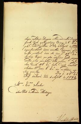 BR MTAPMT QM-DR-CA-0142 3