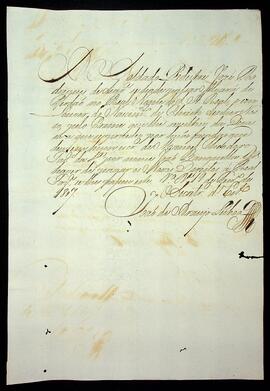 BR MTAPMT SG-NT-2509 1