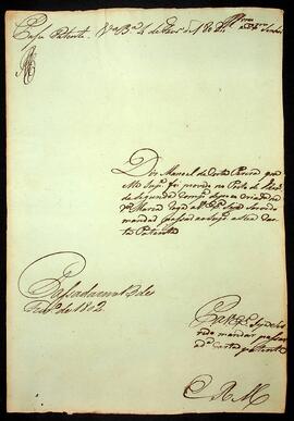 BR MTAPMT SG-RQ-2175 1