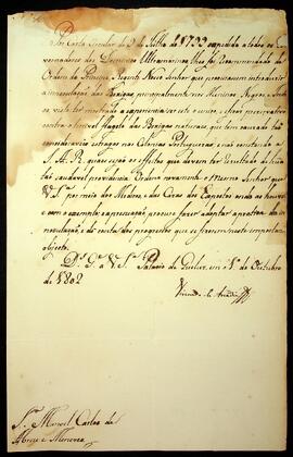 BR MTAPMT SG-AV-3943 1