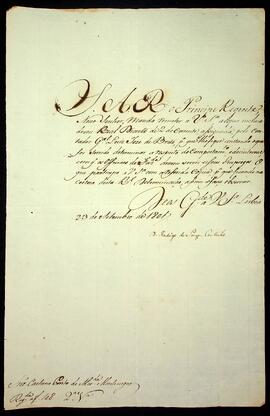 BR MTAPMT SG-AV-3932 3