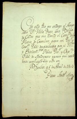 BR MTAPMT SG-RC-2265 1