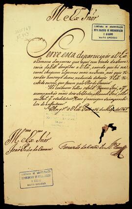 BR MTAPMT SG-CA-0276 1