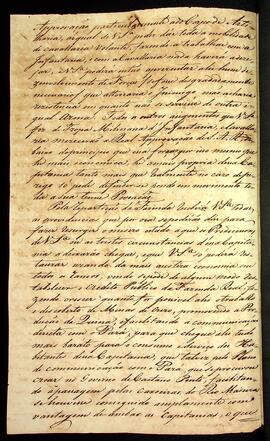 BR MTAPMT SG-AV-3990 2